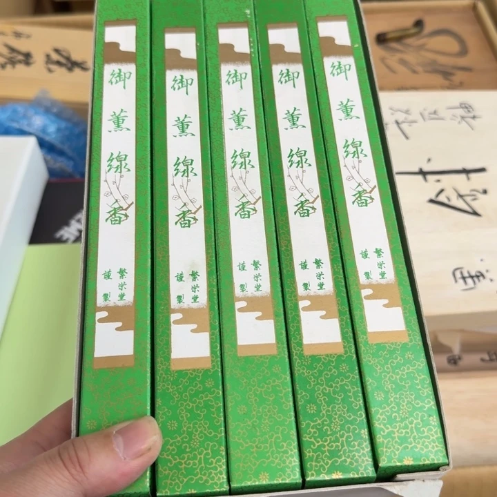 紫砂啦啦啦啦啦啦啦N*