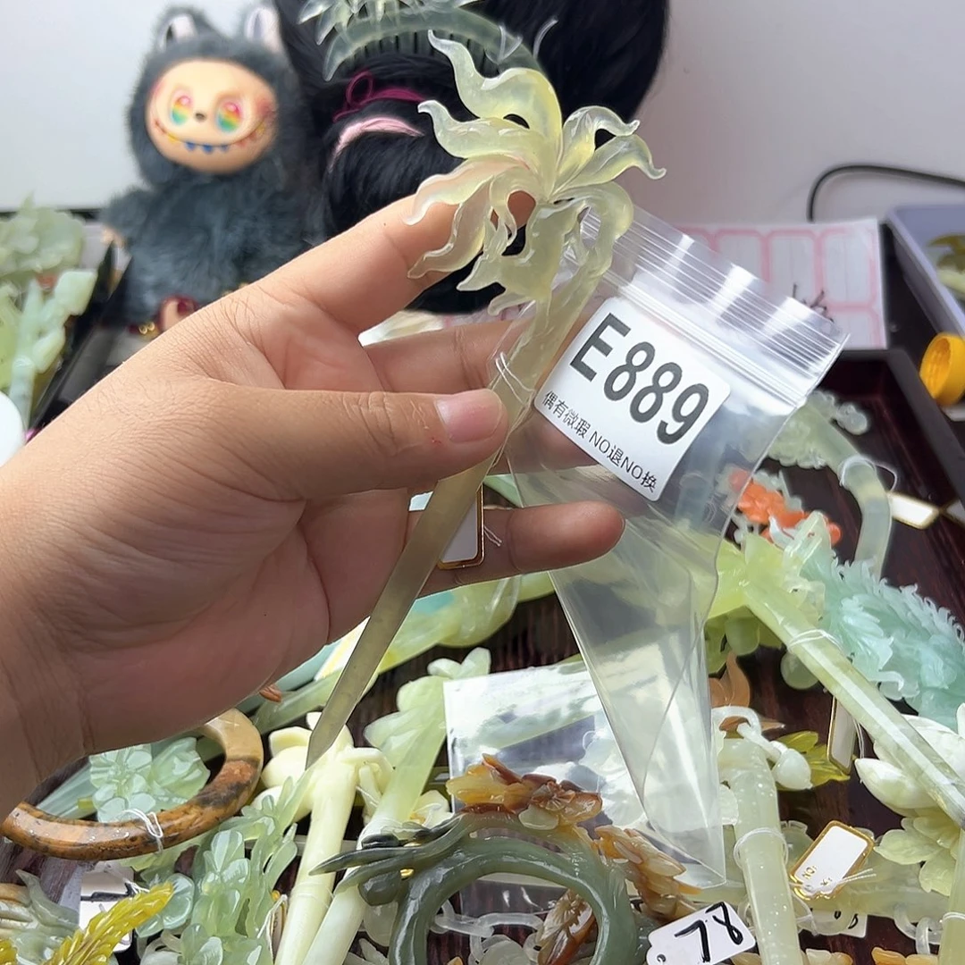 合金蛇纹石玉发饰三**夕