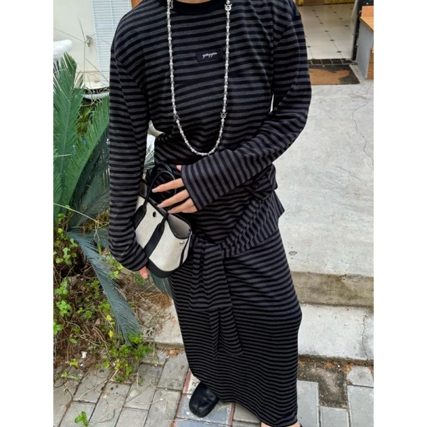 Nannanzhuo 结构式条纹半裙上衣