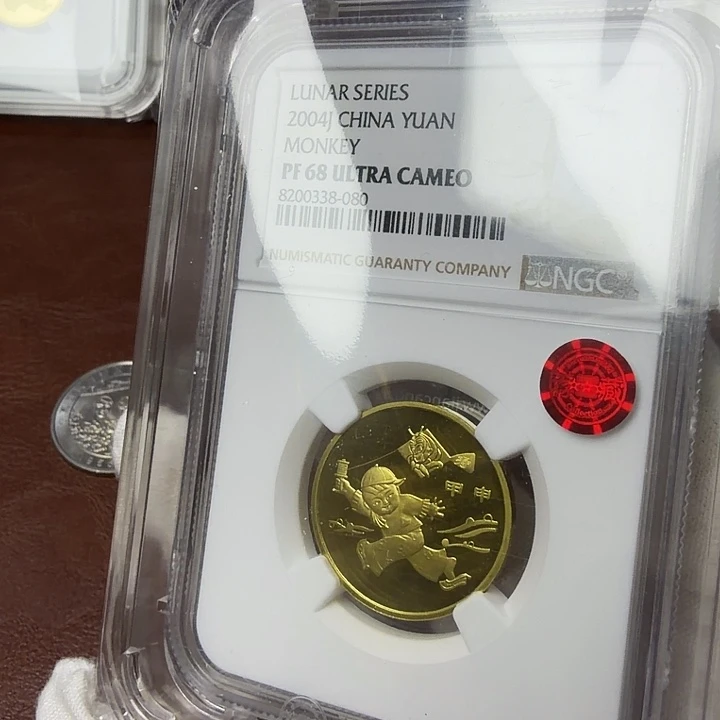 其他普通金属一轮猴精制币