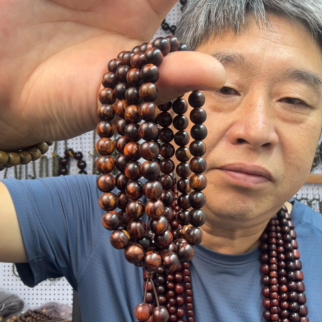 扇子黄花梨0.8尺寸108粒