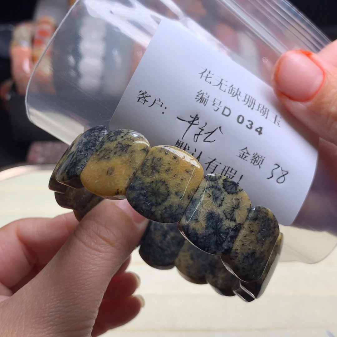 硅化玉手镯未镶嵌一**好