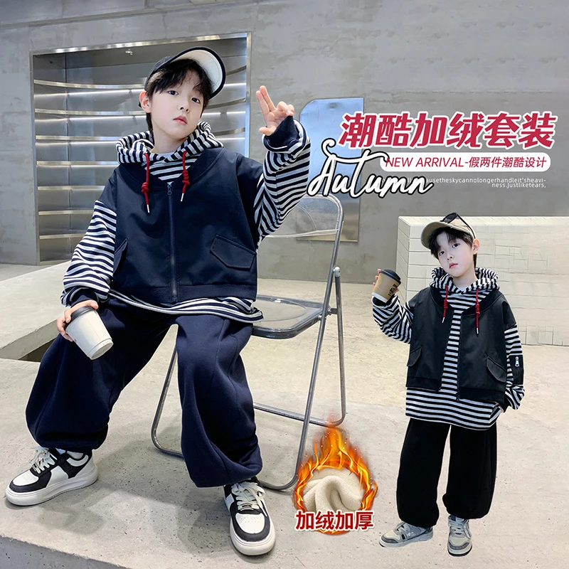 （130-180）男童中大童冬季加绒上衣+裤子假两件套装&FM8511套装
