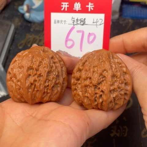 吊坠文玩核桃文玩了吗我