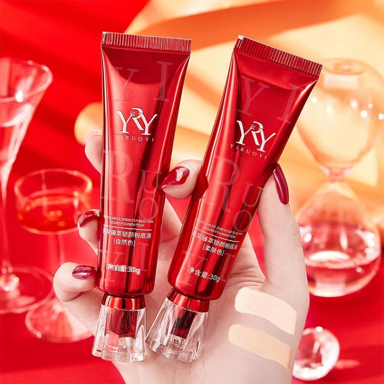 保湿遮瑕粉底液防水控油提亮不易脱妆不卡粉油皮保湿隔离霜