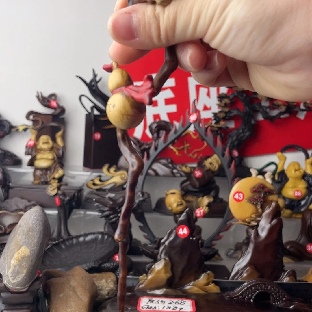 树脂制品底座设计