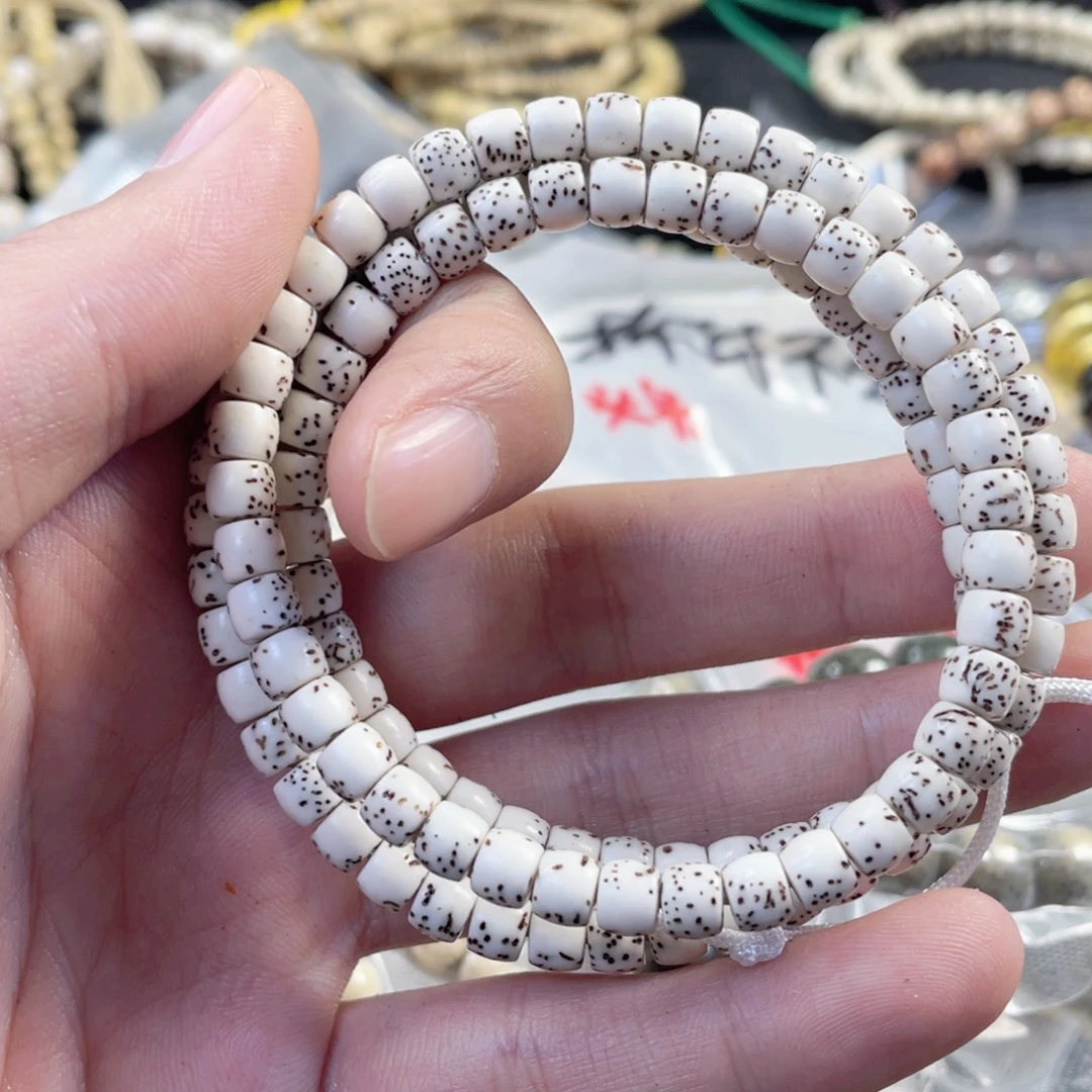 吊坠星月菩提原生态半臂留白