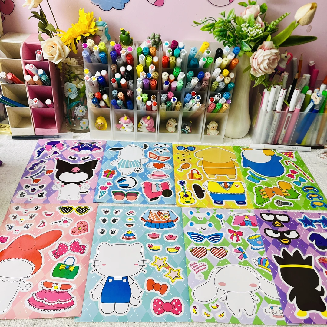 新款三丽鸥换装拼图（大尺寸高质量）贴纸女孩益智玩具DIY手工礼物