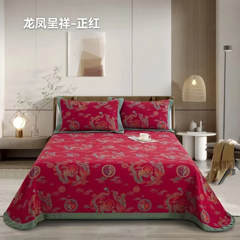 【龙凤喜】床盖枕套三件套纯棉色织有氧三层纱圆角边