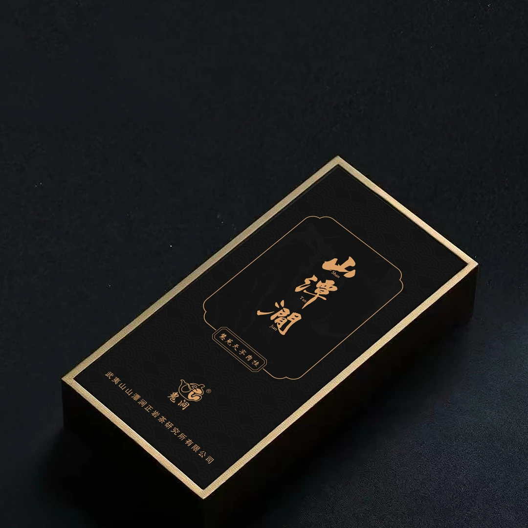 鬼洞•山潭涧 2026慧苑天字肉桂