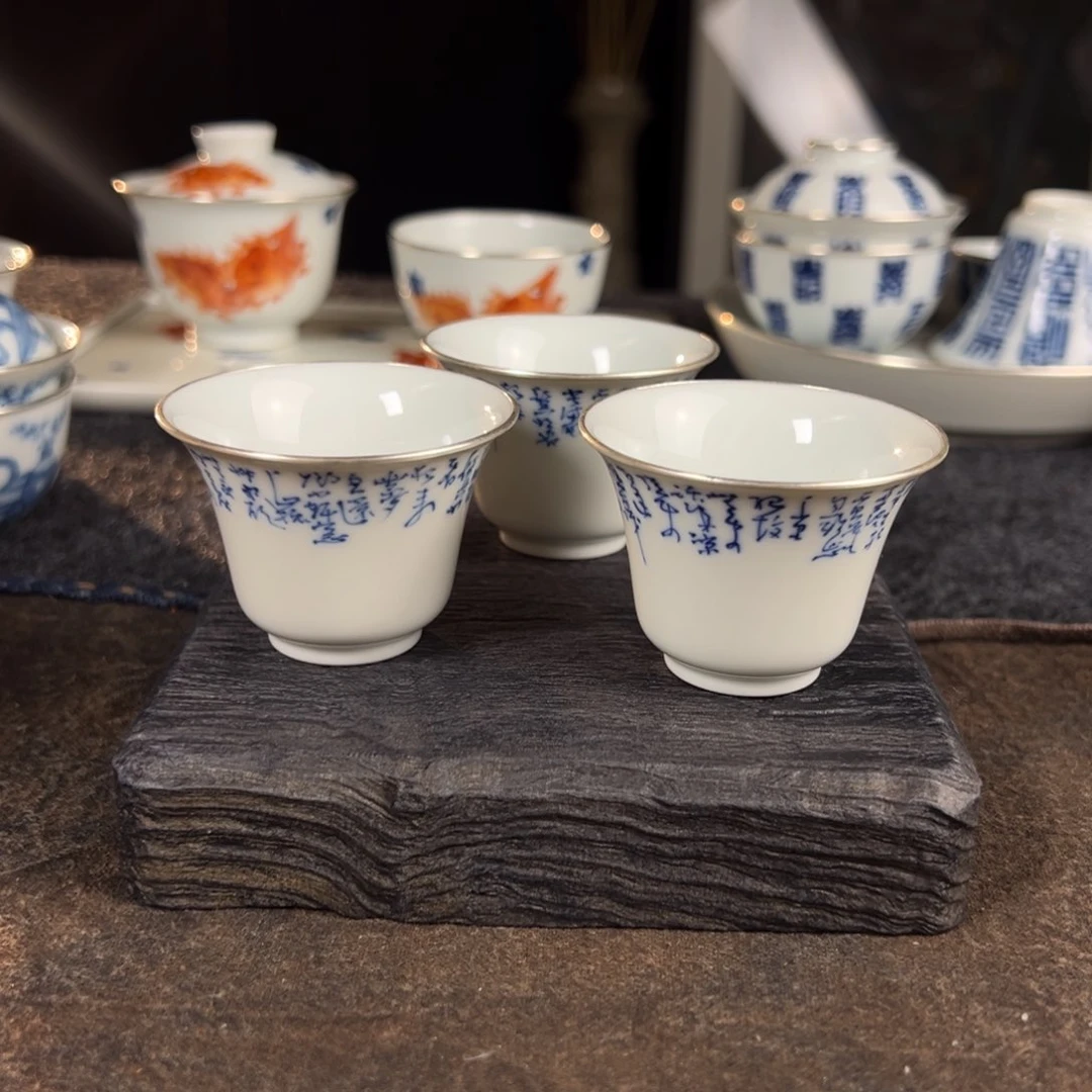 11111111111111111111