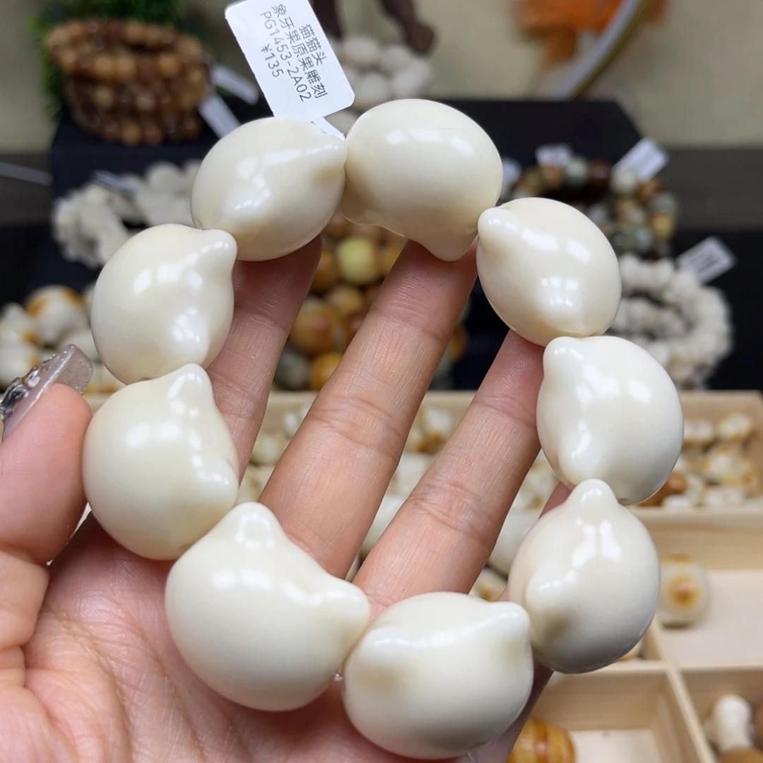 菩提根/象牙果吊坠2.12.112猫头