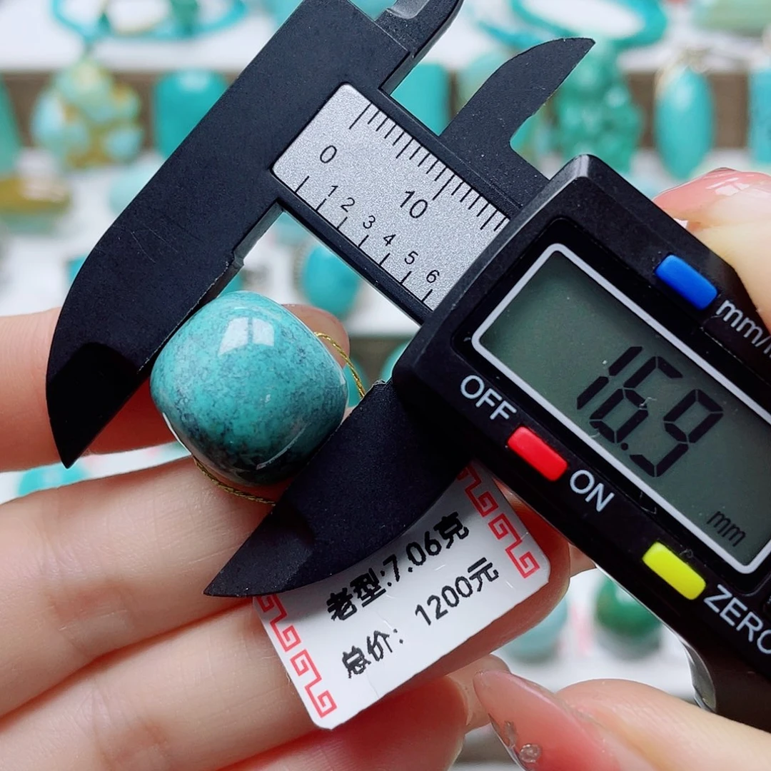 未镶嵌绿松石挂件