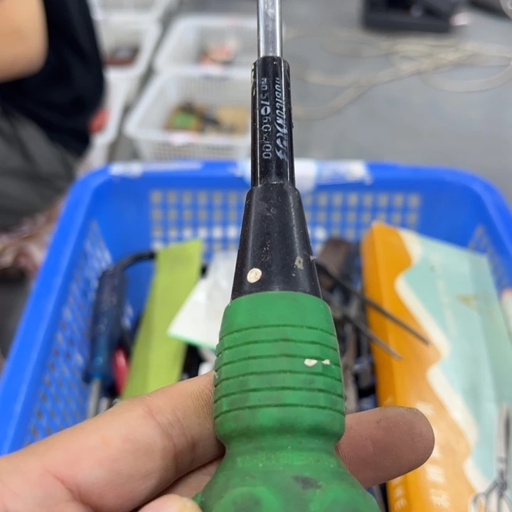 阿***某杂质少吃了几斤牛肉拉面