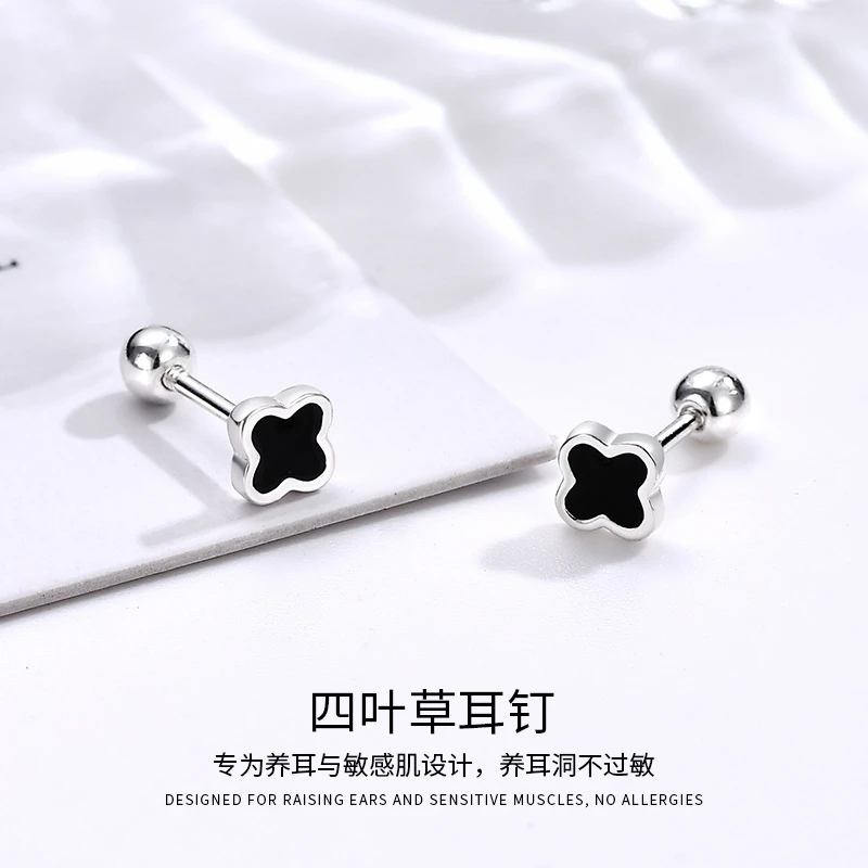 足银珐琅耳饰 S999通体纯银耳钉螺丝款防掉耳饰简单现代风轻奢