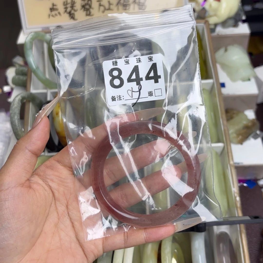 未镶嵌蛇纹石玉手镯宋*