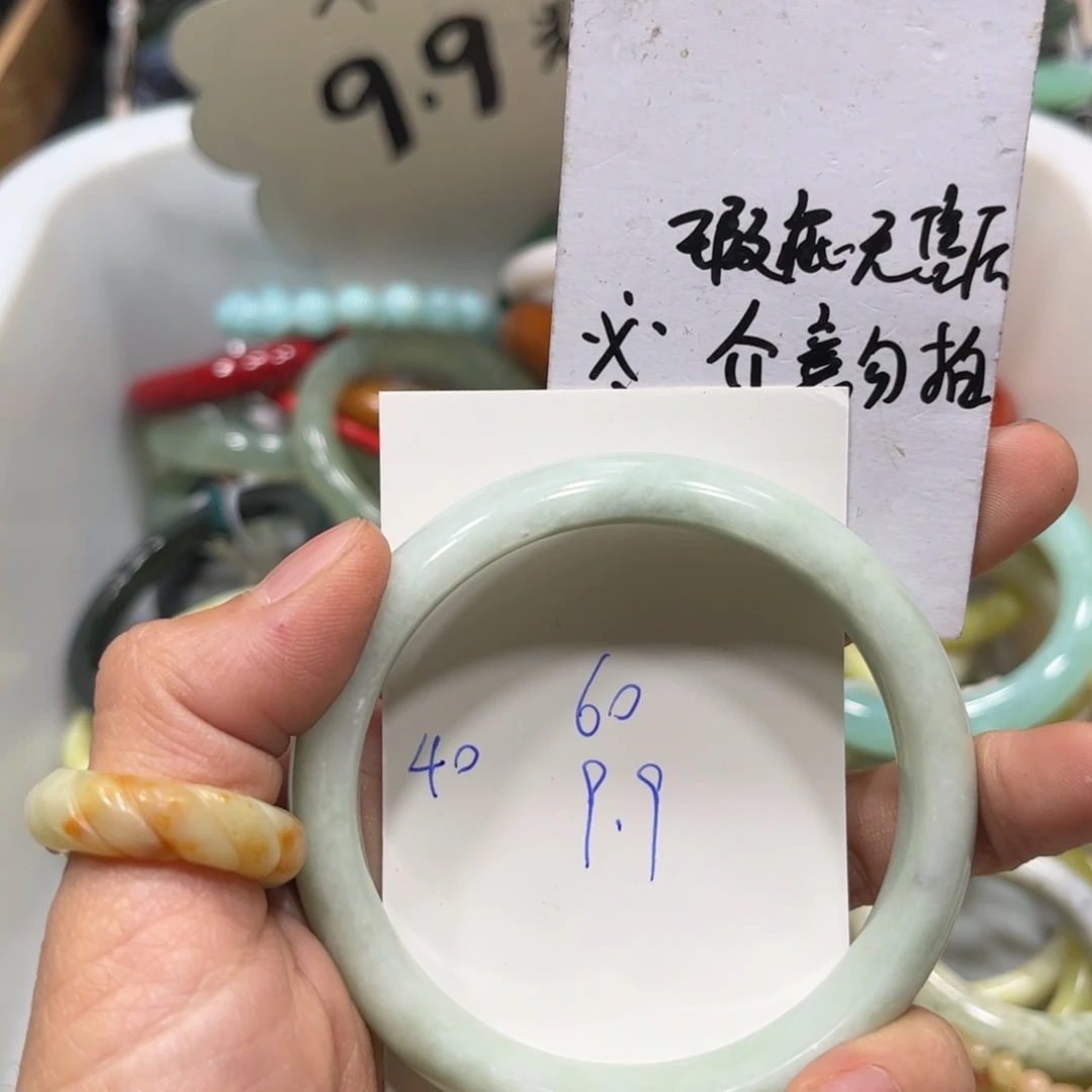 蛇纹石玉手镯未镶嵌老*姐