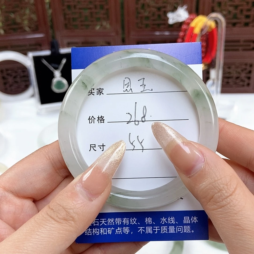 石英质玉手镯未镶嵌～思玉