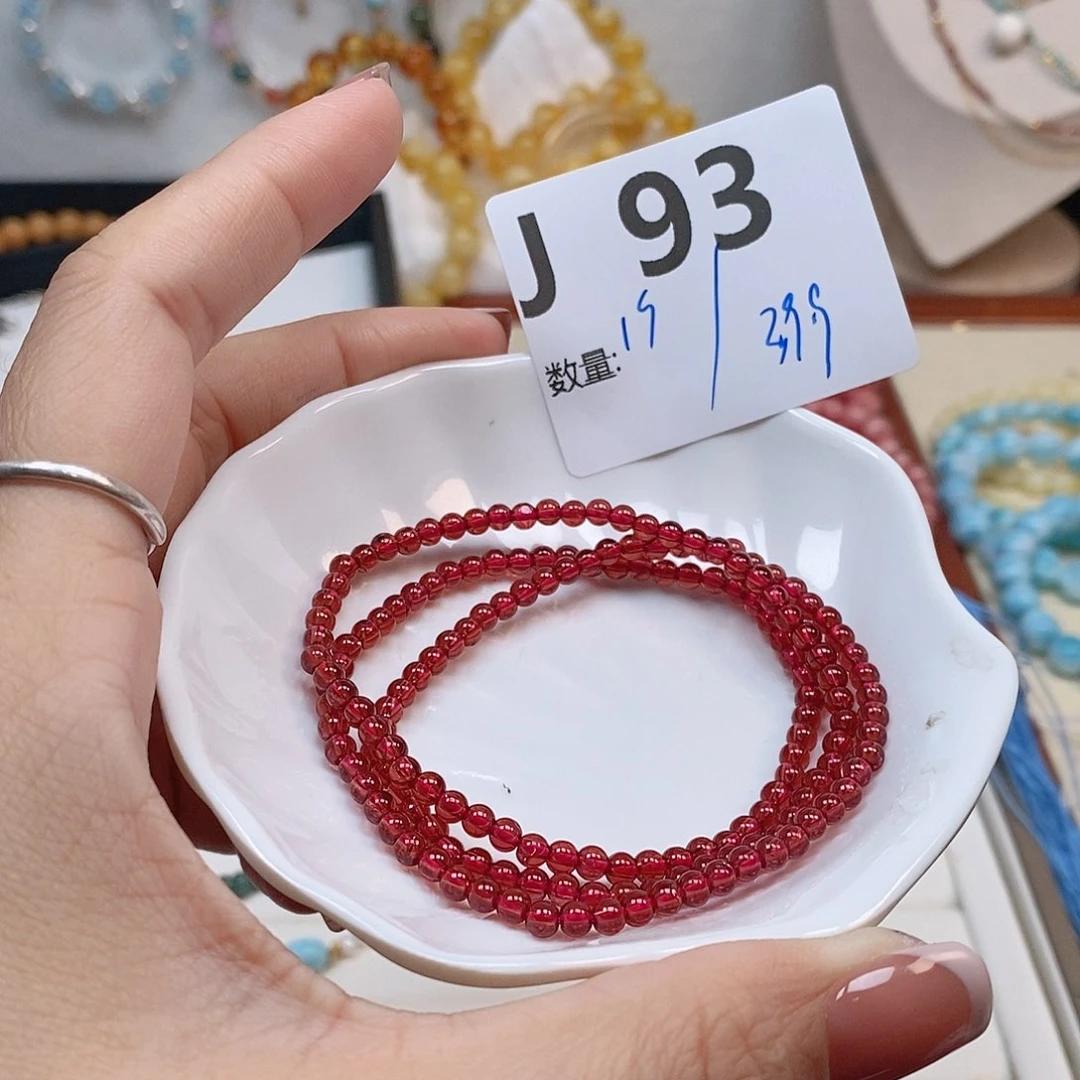 石榴石珠宝半成品未镶嵌J93
