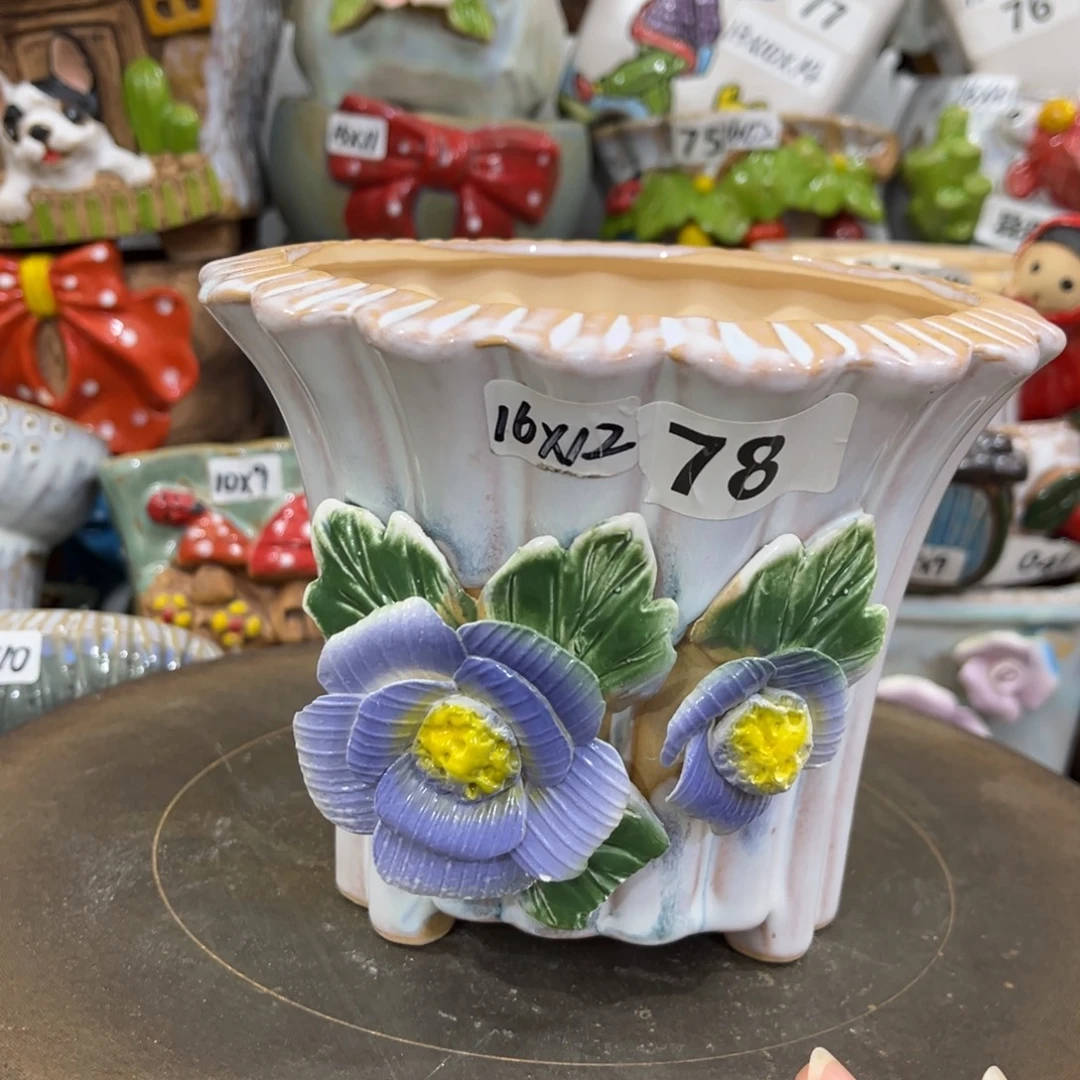 凑满15包邮发货发货