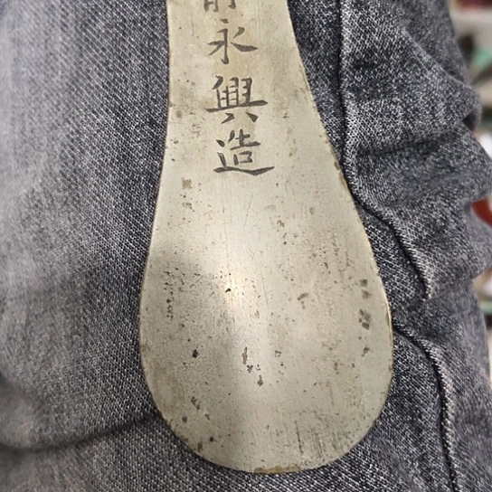 星***选杂色豆（科檀/科特迪瓦檀木）