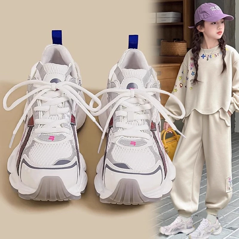 女童运动鞋2025新款秋款软底轻便儿童老爹鞋中大童女孩爆款休闲鞋