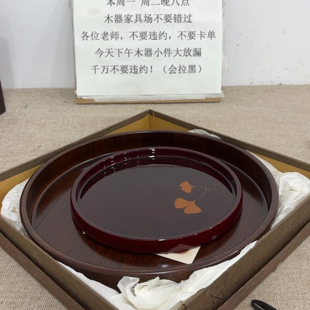 非常好看的物品.