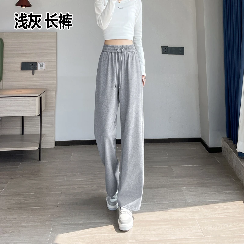 锡特帕第直筒纯棉运动休闲裤女春秋卫裤宽松显瘦阔腿垂感裤子秋季