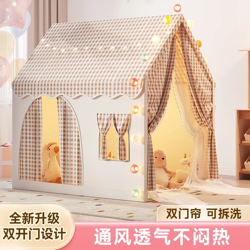 白腊园儿童室内帐篷宝宝游戏屋公主城堡小房子玩具高档节日礼物