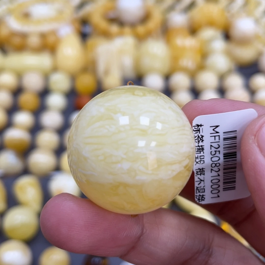 蜜蜡未镶嵌裸石29mm千层虎皮大锁骨