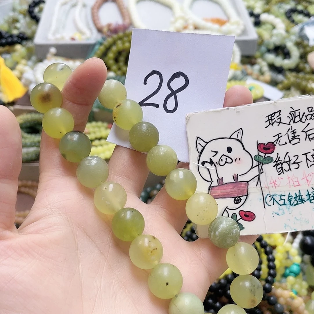 未镶嵌蛇纹石玉手链