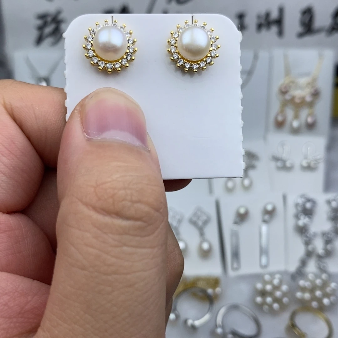 淡水珍珠未镶嵌耳饰