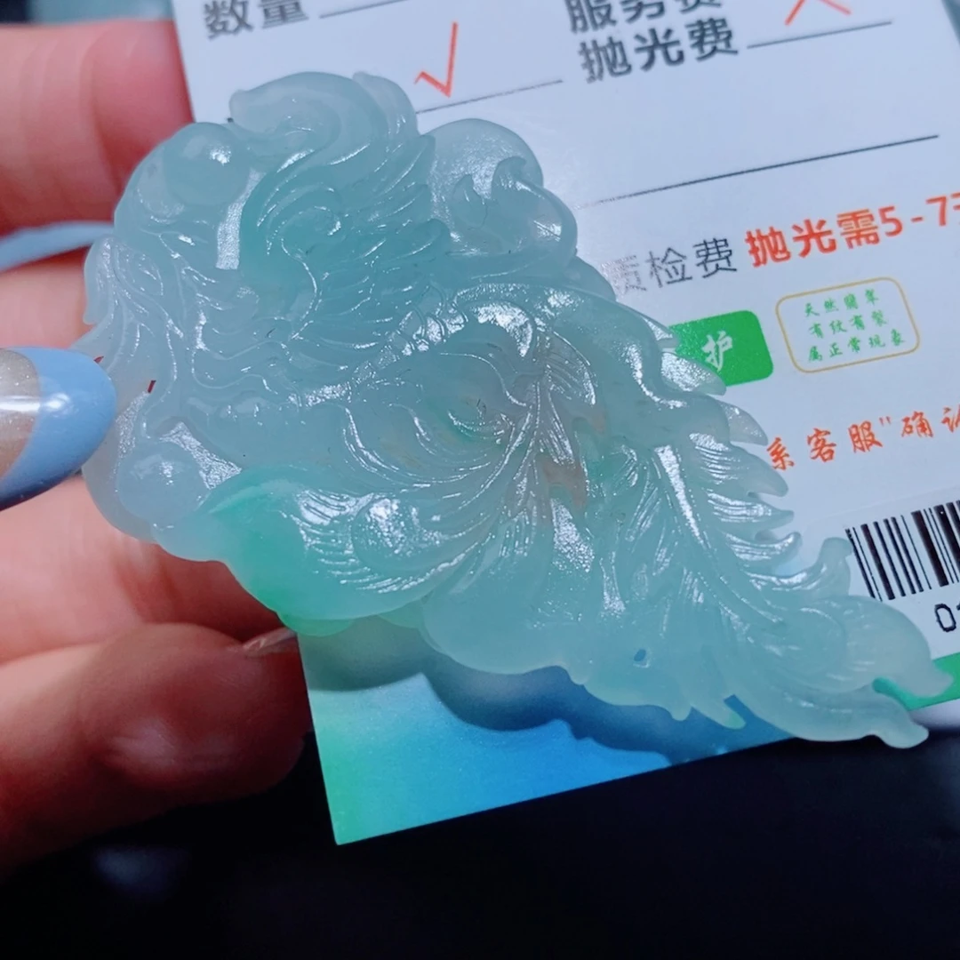 定制翡翠未镶嵌定制毛货翡翠挂件