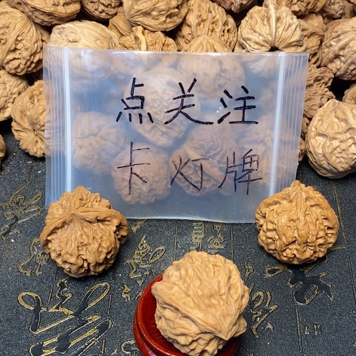 挪***林文玩核桃吊坠文玩核桃异形单只