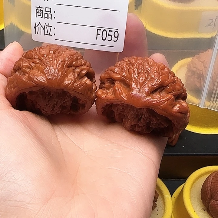 于***届木质类聚宝盆聚宝盆44