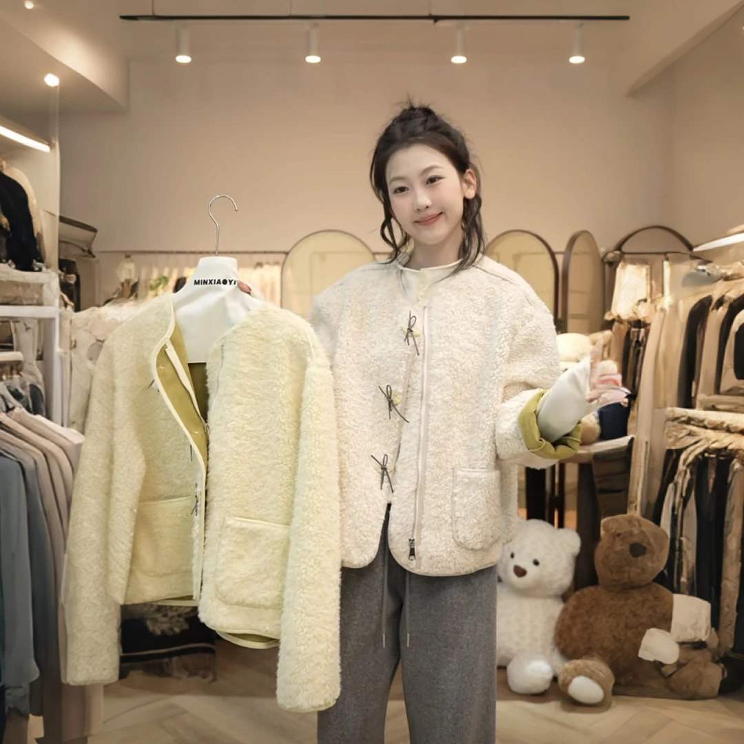 【闵笑一】#25早秋新款百搭显瘦毛毛上衣潮牌女装外套女