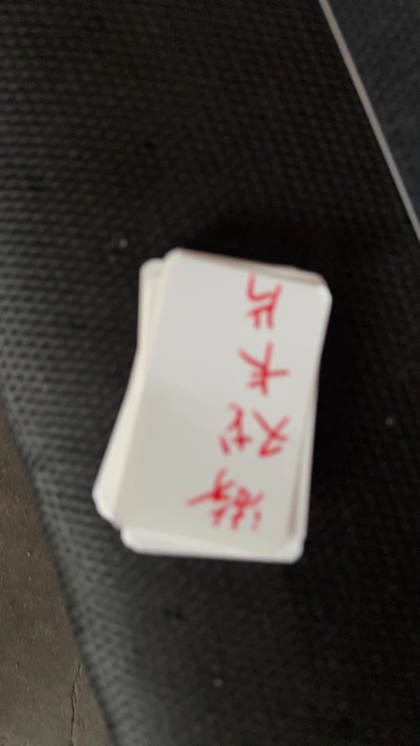 趣味成语接龙魔法汉字卡片适合学生亲子互动桌面游戏