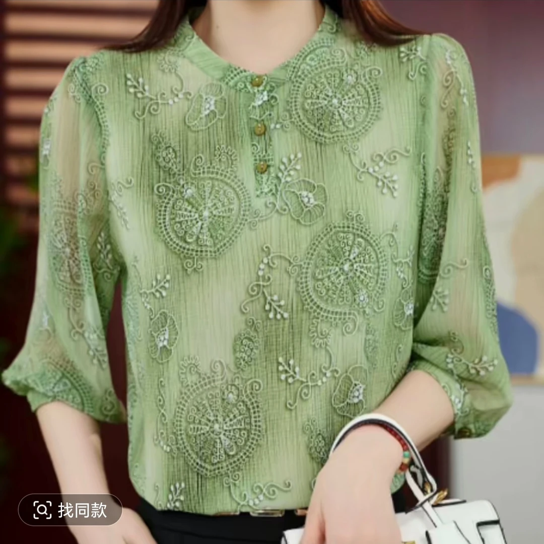 9137新款优雅时尚气质显瘦衫