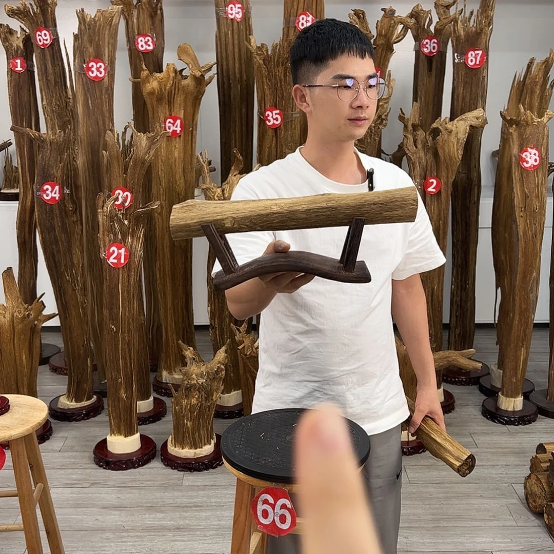 中式天然香薰香粉香道
