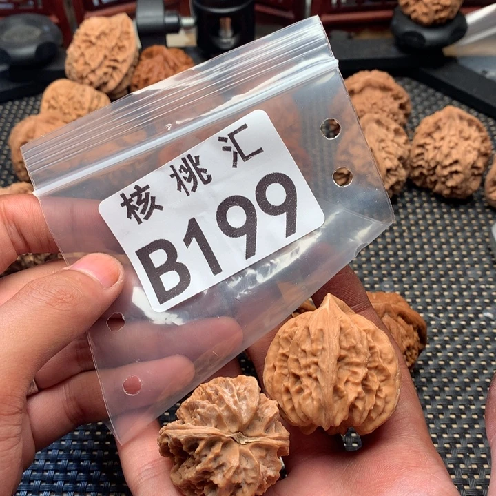 吊坠文玩核桃大龙