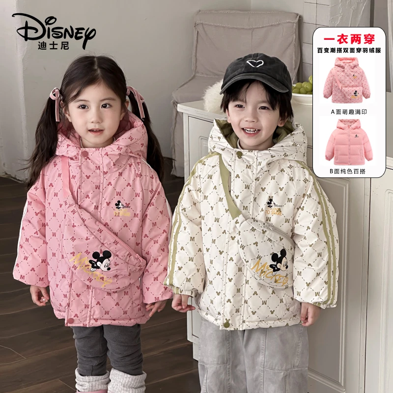 【星哥专享】Disney/迪士尼儿童双面穿新国标90绒羽绒服XPE4SU032