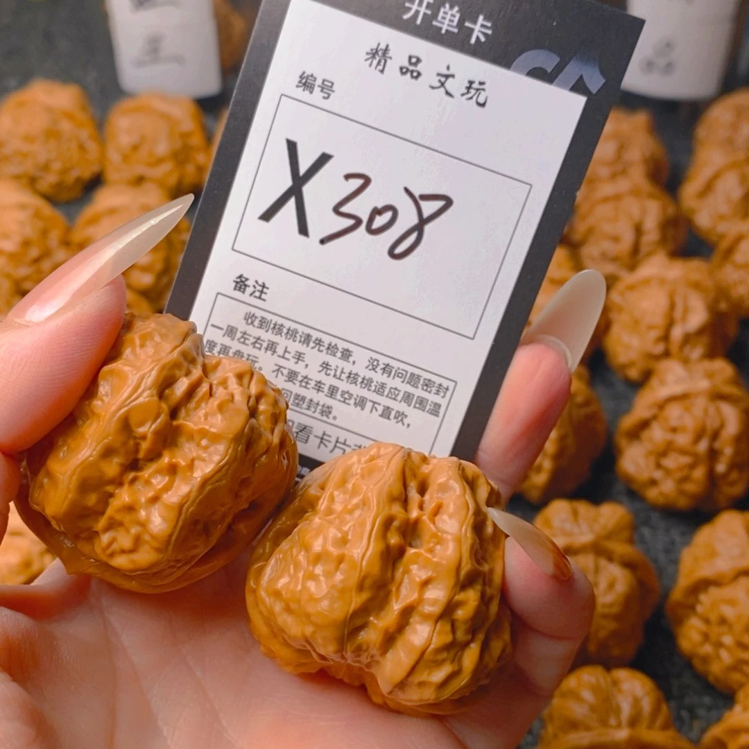 手串/手链核桃蛤蟆