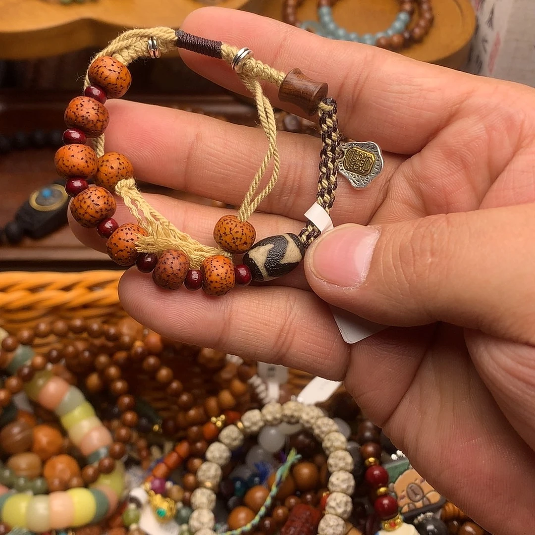 菩提根/象牙果手串