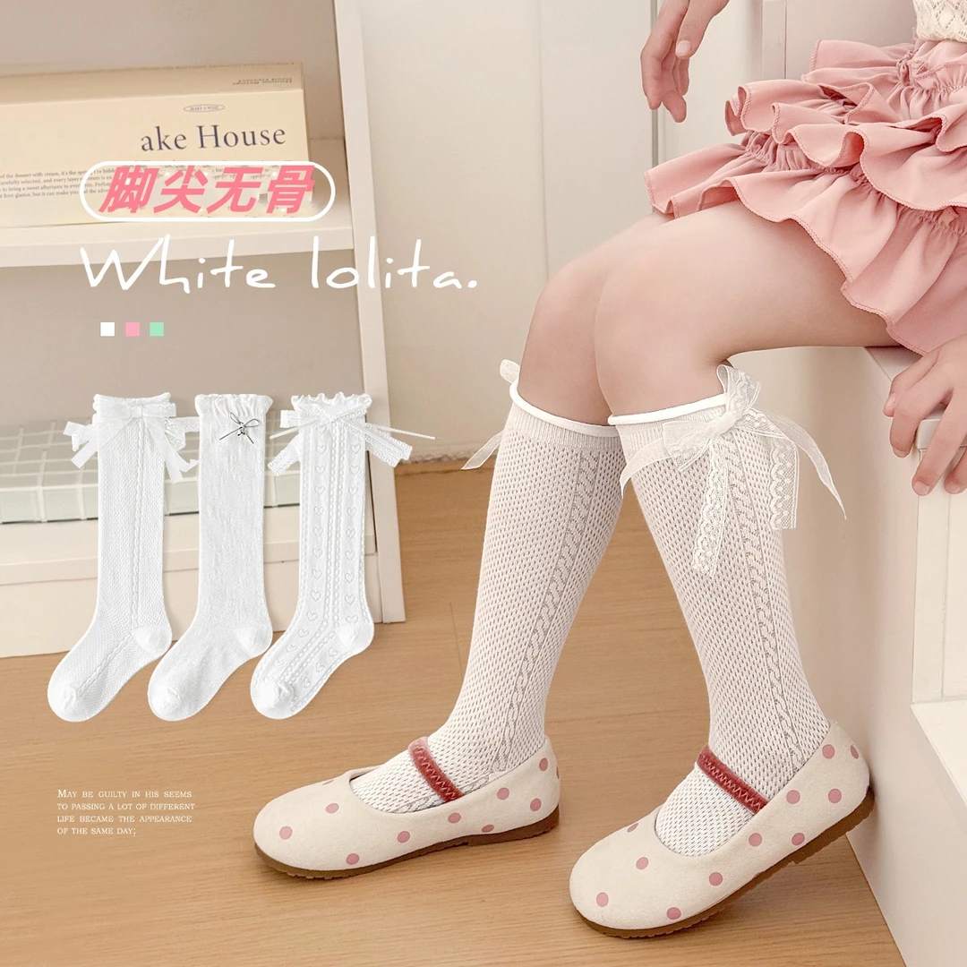 女童小腿袜子夏季薄款无骨白色蝴蝶结公主袜儿童长筒袜精梳棉袜子