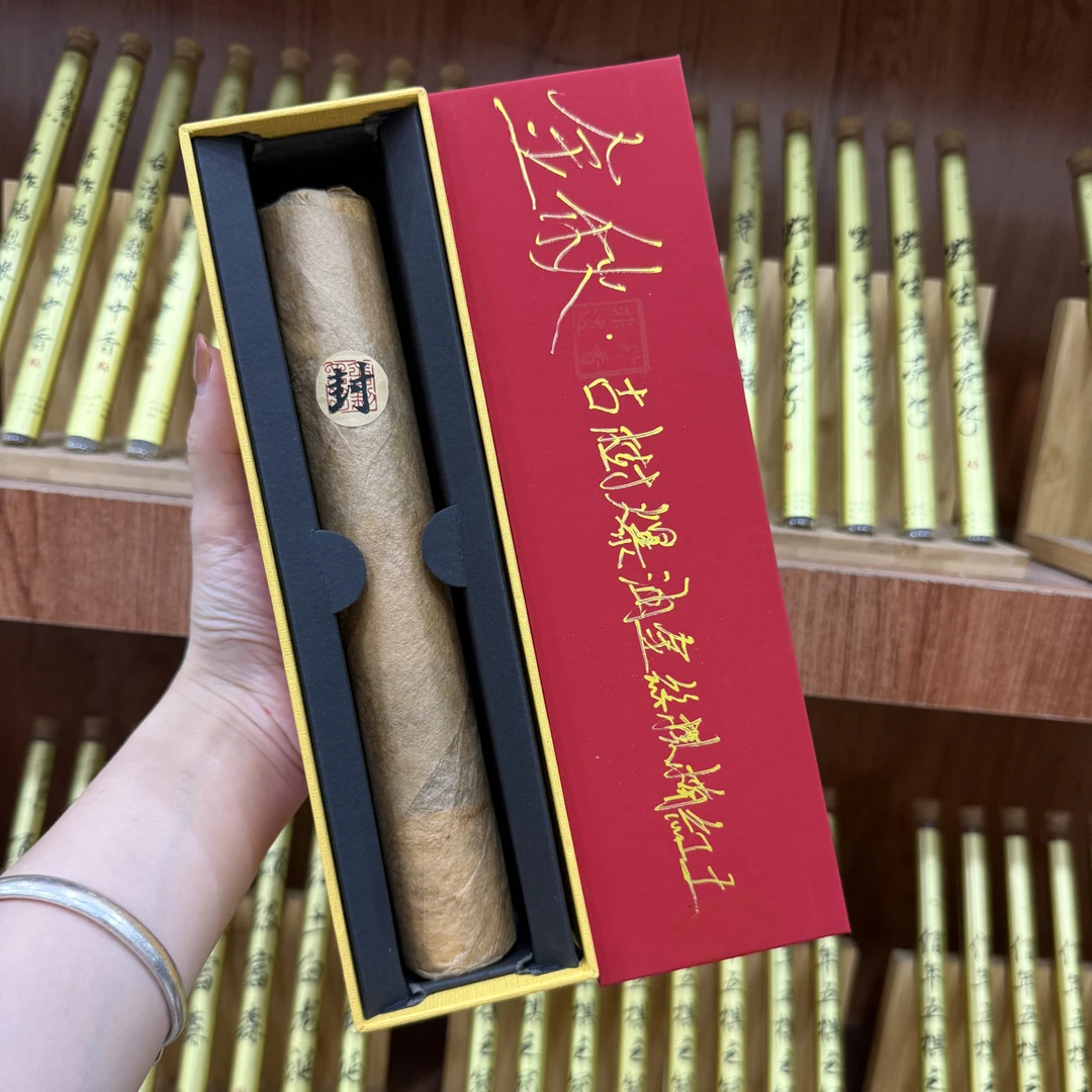 金秋纳福-古树爆油金丝棋楠紅土线香100g