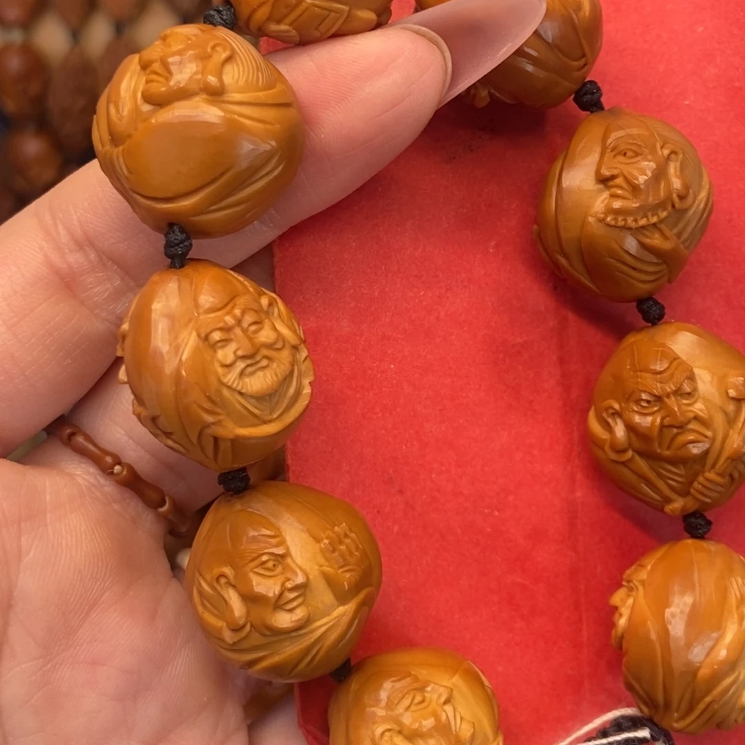 手串/手链橄榄核双面浮雕十八罗汉