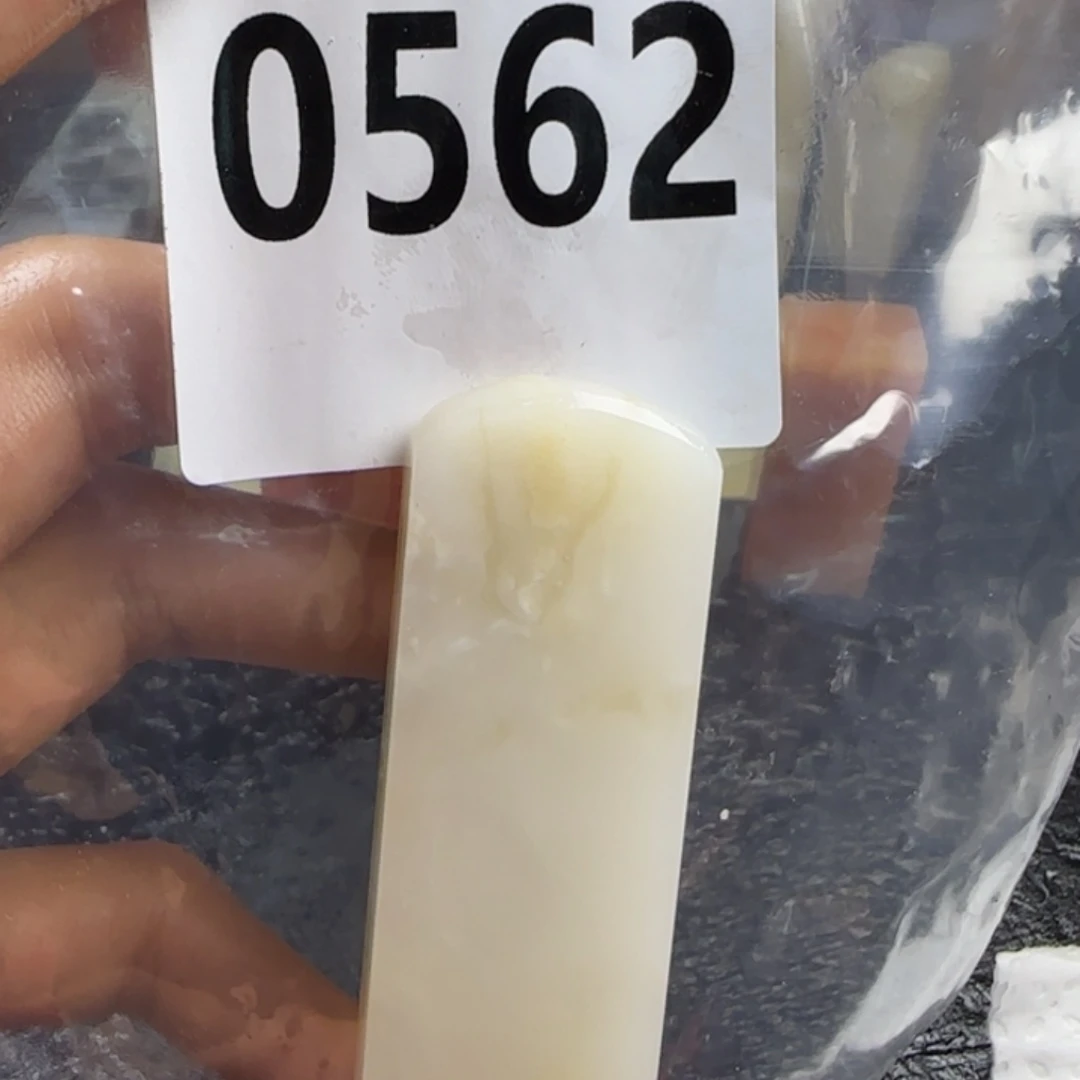 老挝石舒***刻mmkkkkkkm