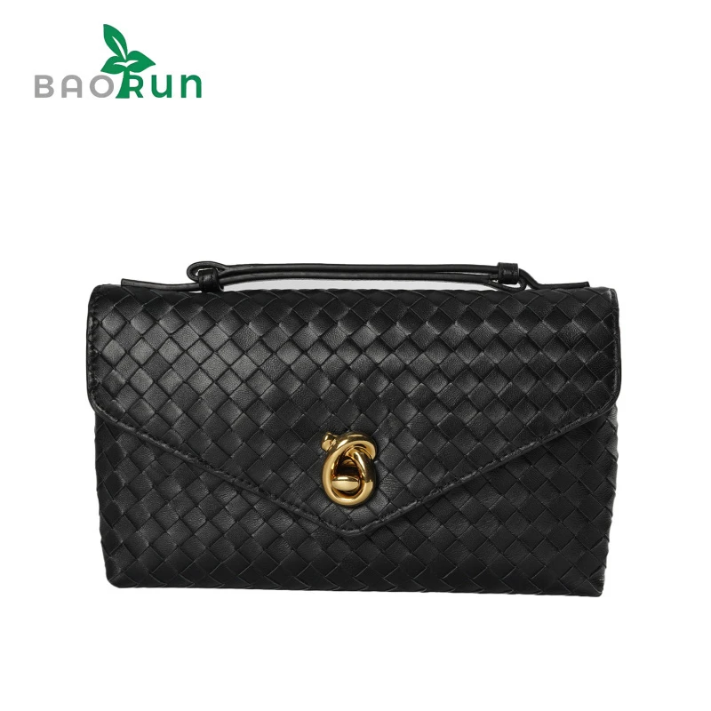 【编织翻盖信封包】时尚经典真皮编织信封包女士百搭