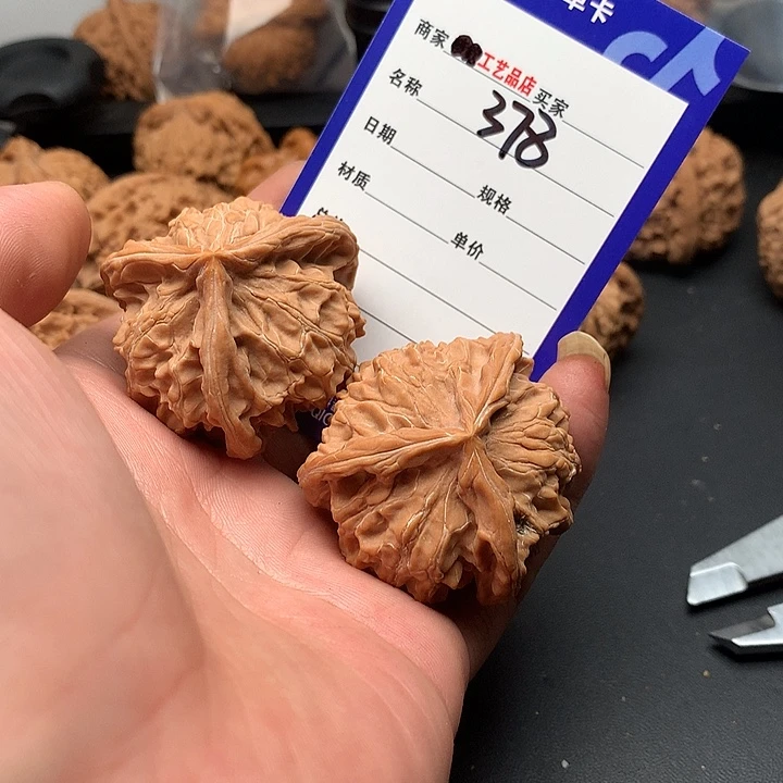 M***u吊坠文玩核桃我也