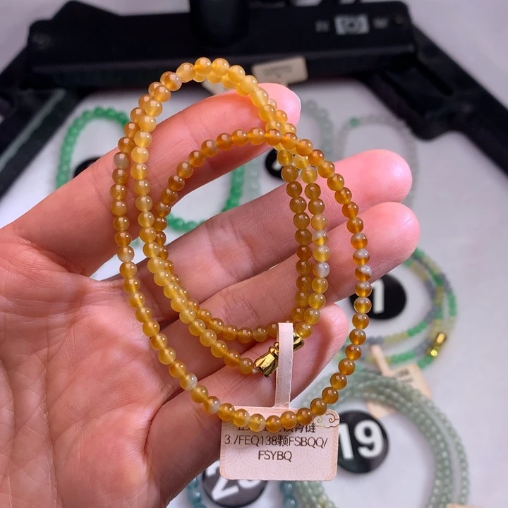 未镶嵌手链翡翠卡3.7